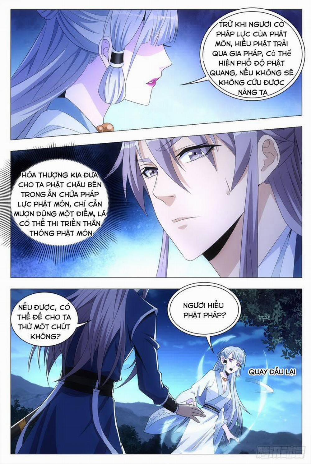 Đại Chu Tiên Lại 23 trang 12