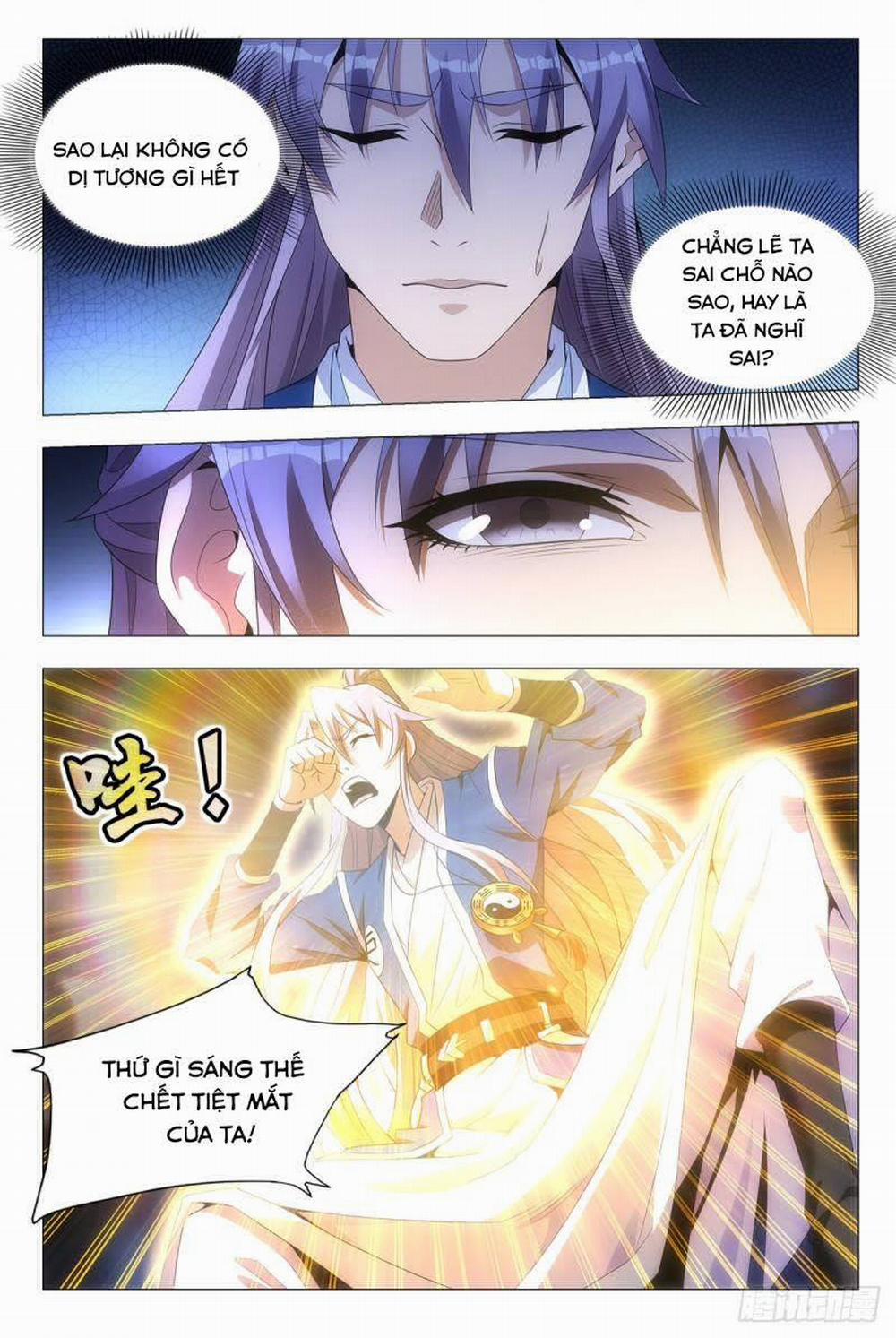 Đại Chu Tiên Lại 23 trang 17