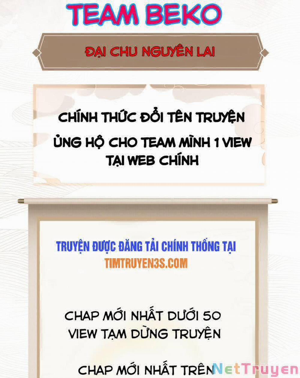 Đại Chu Tiên Lại 25 trang 16