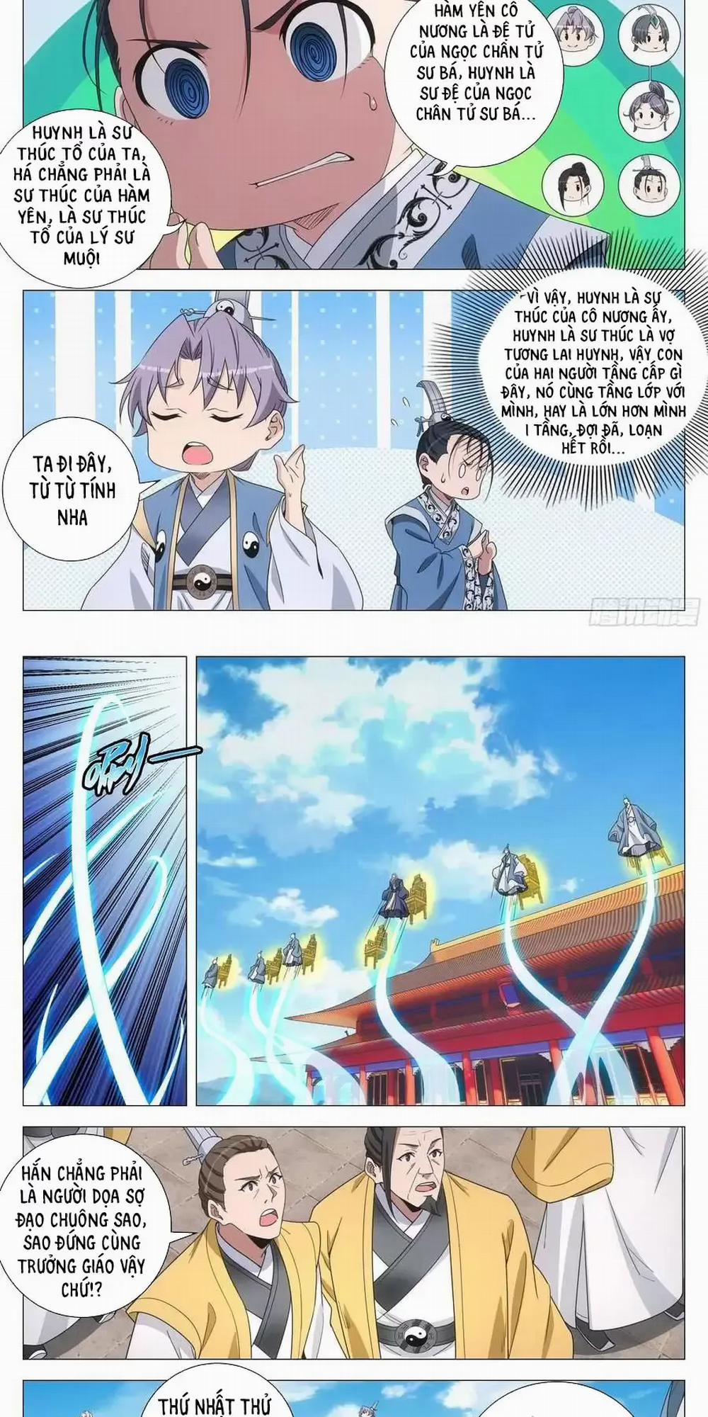 Đại Chu Tiên Lại 261 trang 4