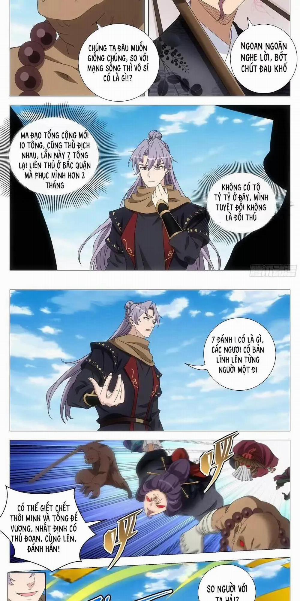 Đại Chu Tiên Lại 262 trang 1