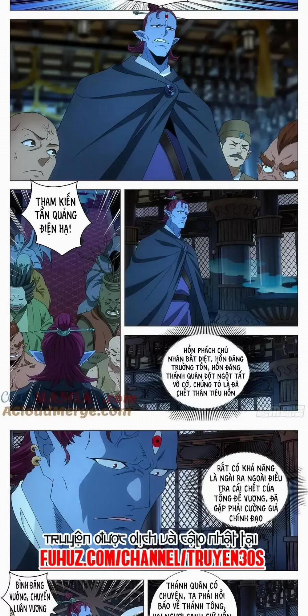 Đại Chu Tiên Lại 264 trang 3