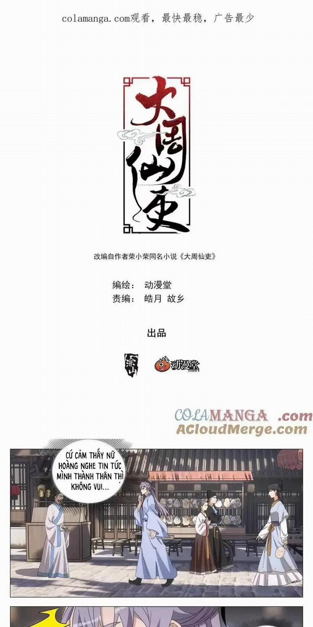 Đại Chu Tiên Lại 268 trang 0