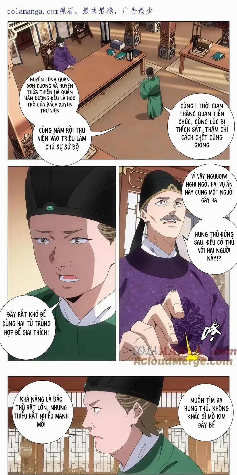 Đại Chu Tiên Lại 269 trang 0