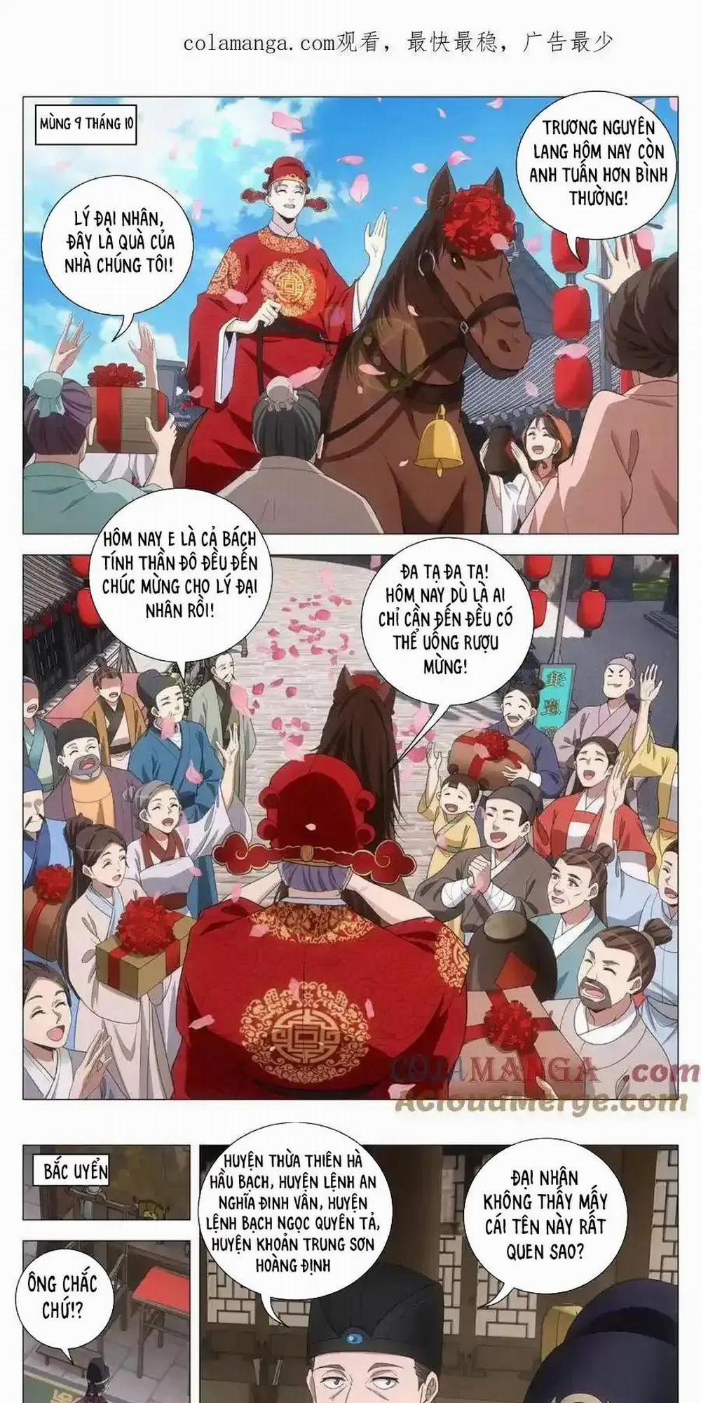 Đại Chu Tiên Lại 271 trang 0