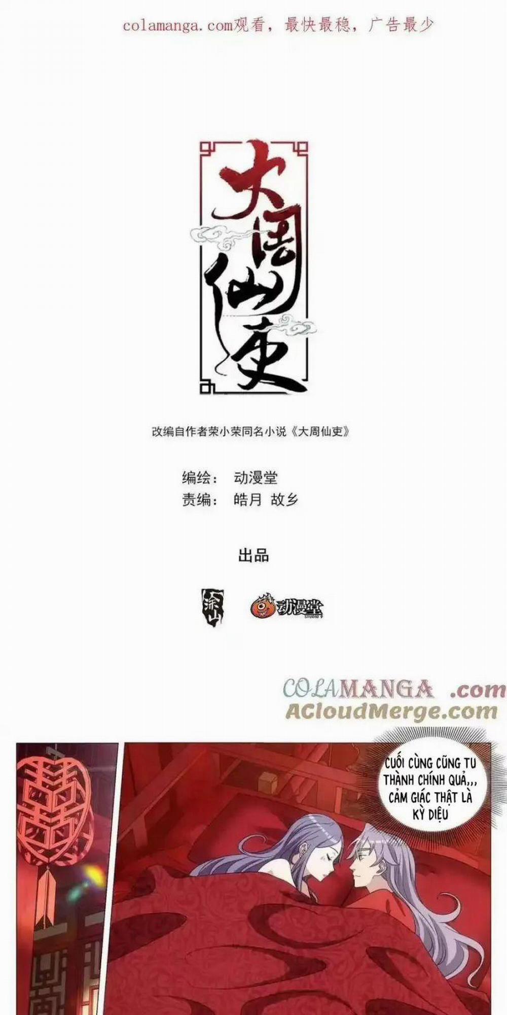 Đại Chu Tiên Lại 272 trang 1