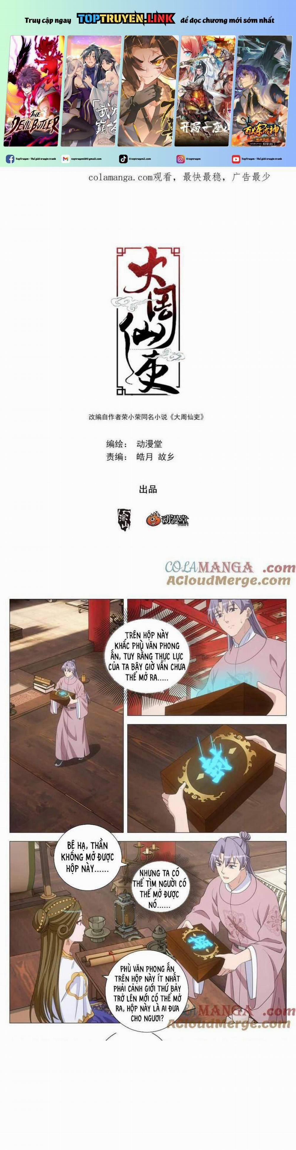 Đại Chu Tiên Lại 292 trang 0