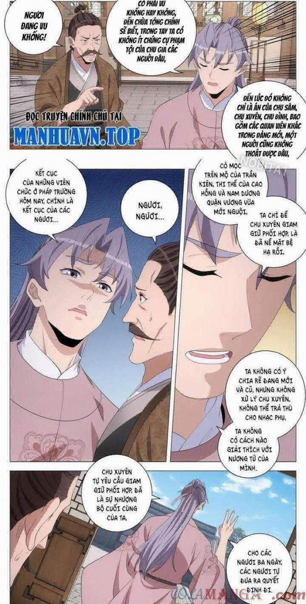 Đại Chu Tiên Lại 301 trang 4