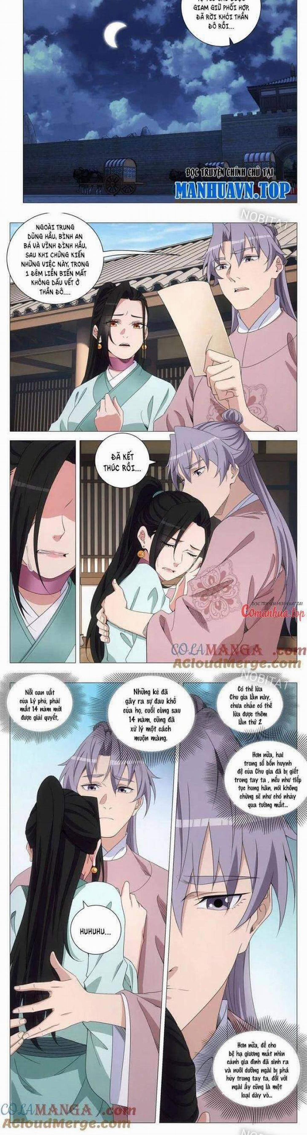 Đại Chu Tiên Lại 302 trang 2