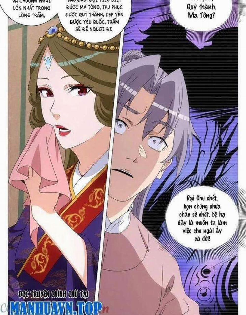 Đại Chu Tiên Lại 302 trang 5