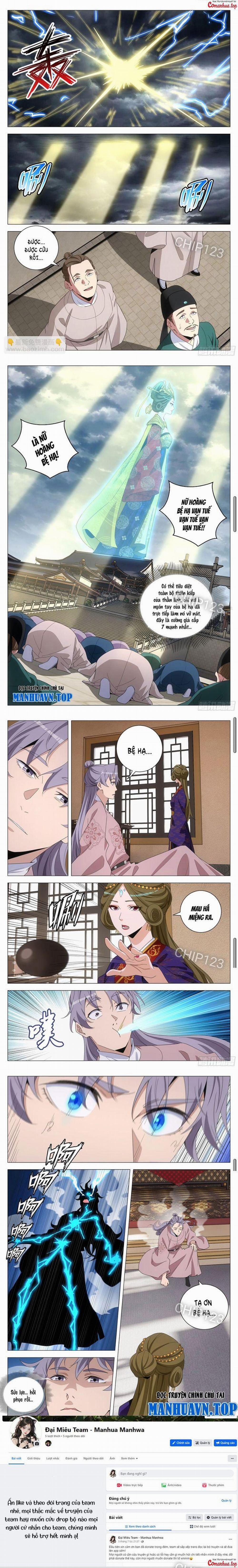 Đại Chu Tiên Lại 306 trang 1