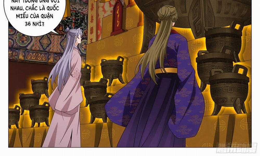 Đại Chu Tiên Lại 309 trang 7