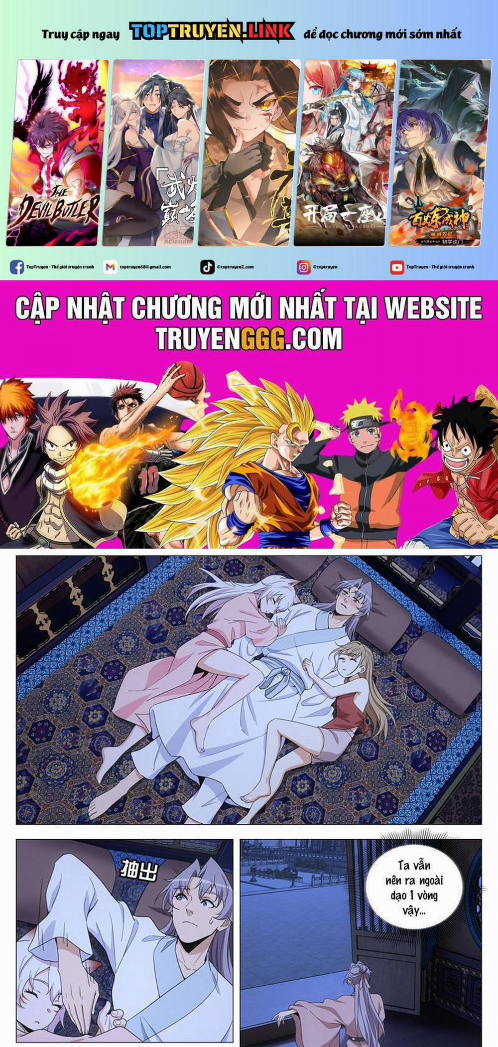 Đại Chu Tiên Lại 310 trang 0