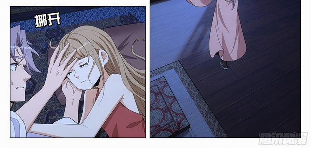 Đại Chu Tiên Lại 310 trang 1