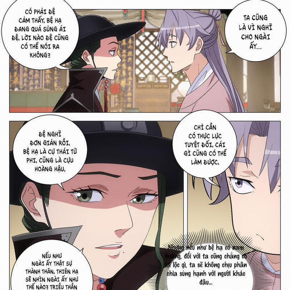 Đại Chu Tiên Lại 310 trang 16