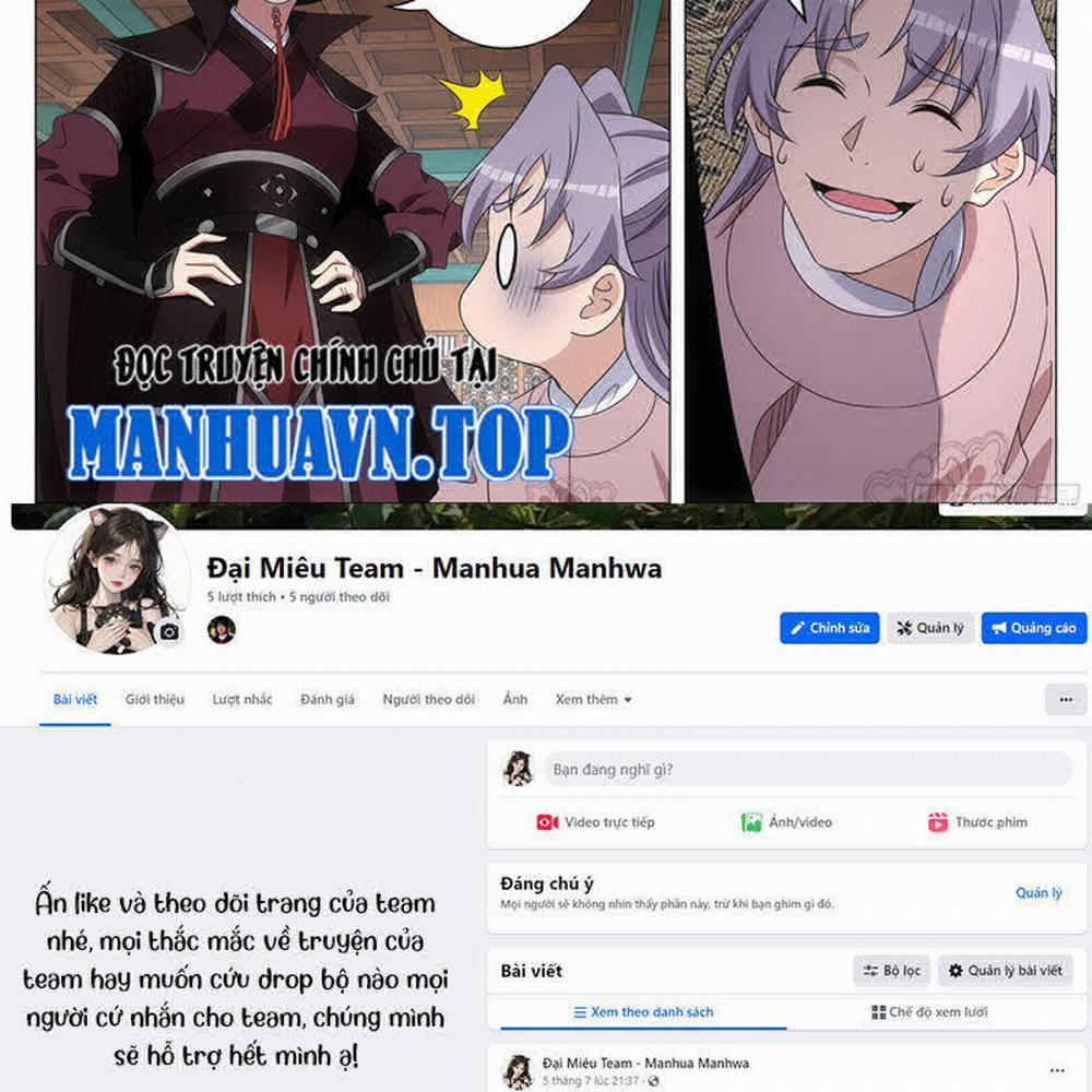 Đại Chu Tiên Lại 311 trang 21