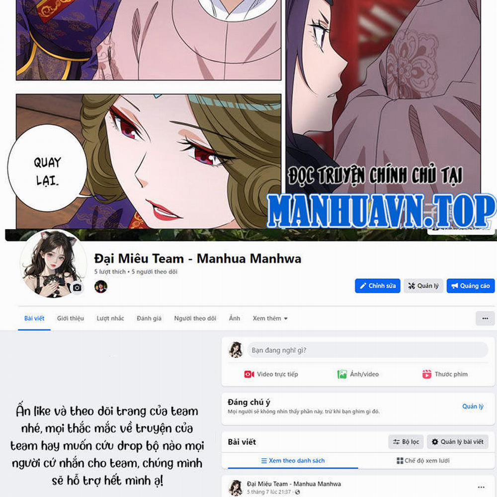 Đại Chu Tiên Lại 315 trang 23