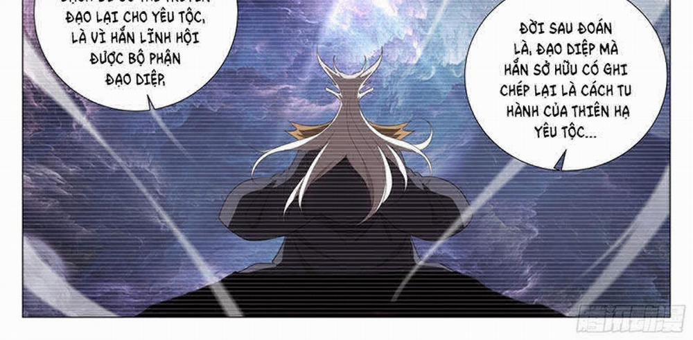 Đại Chu Tiên Lại 316 trang 5