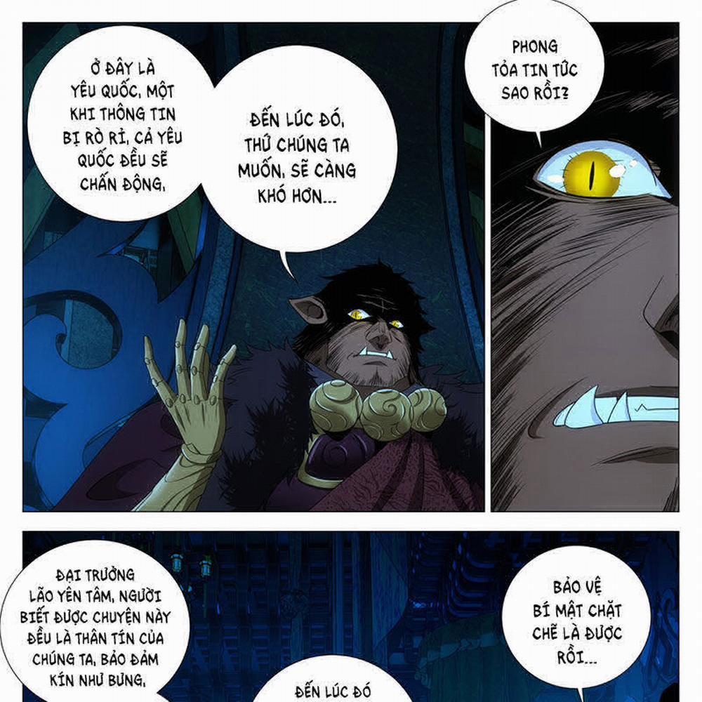 Đại Chu Tiên Lại 317 trang 4