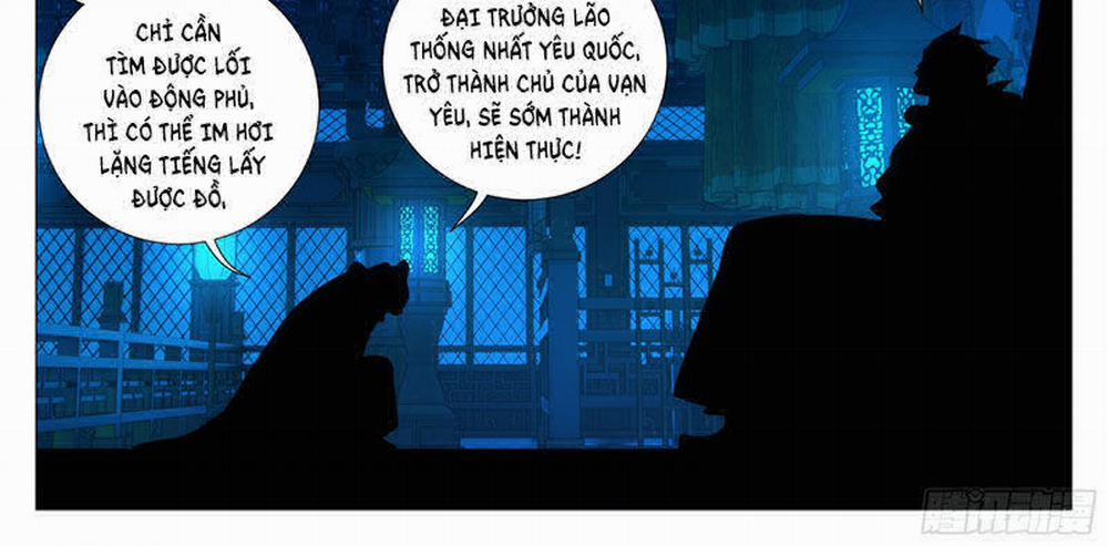 Đại Chu Tiên Lại 317 trang 5