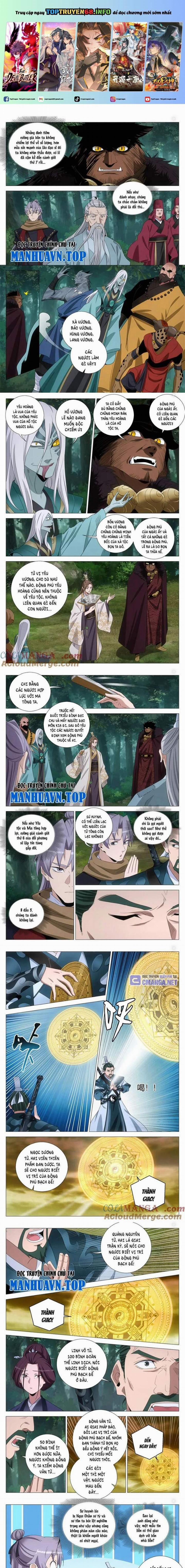 Đại Chu Tiên Lại 318 trang 0