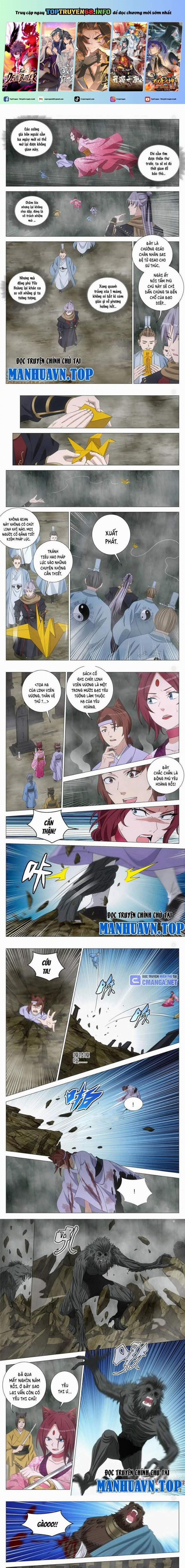 Đại Chu Tiên Lại 319 trang 0