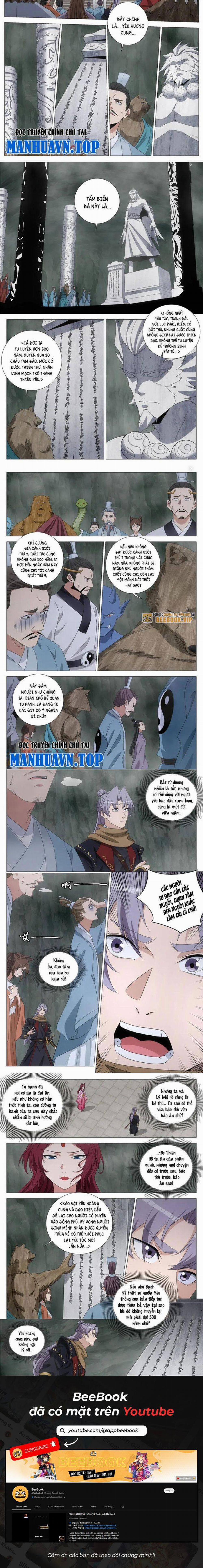 Đại Chu Tiên Lại 319 trang 2