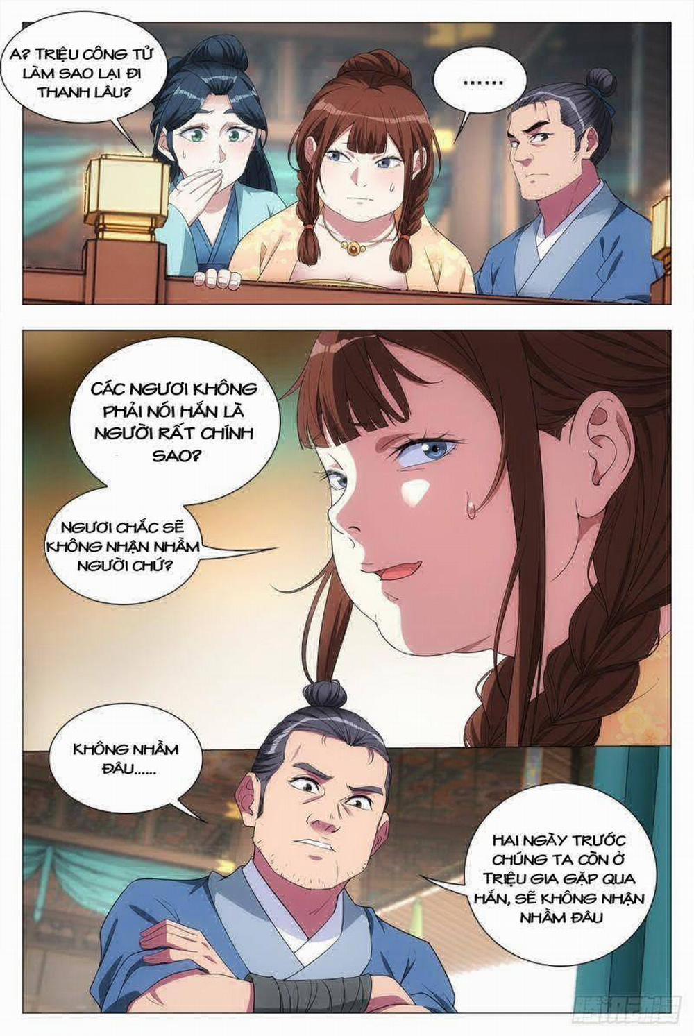 Đại Chu Tiên Lại 32 trang 5