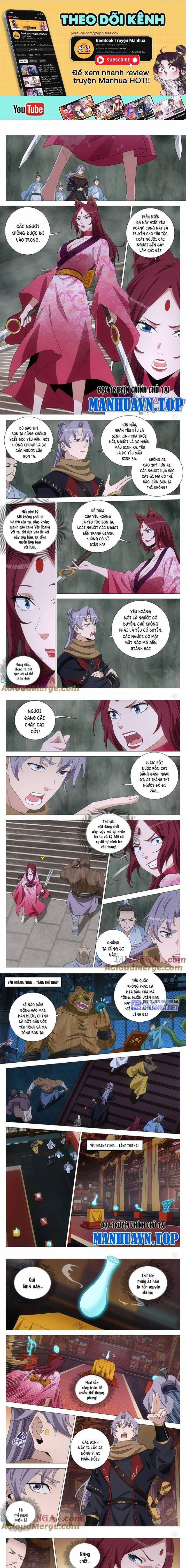 Đại Chu Tiên Lại 320 trang 1