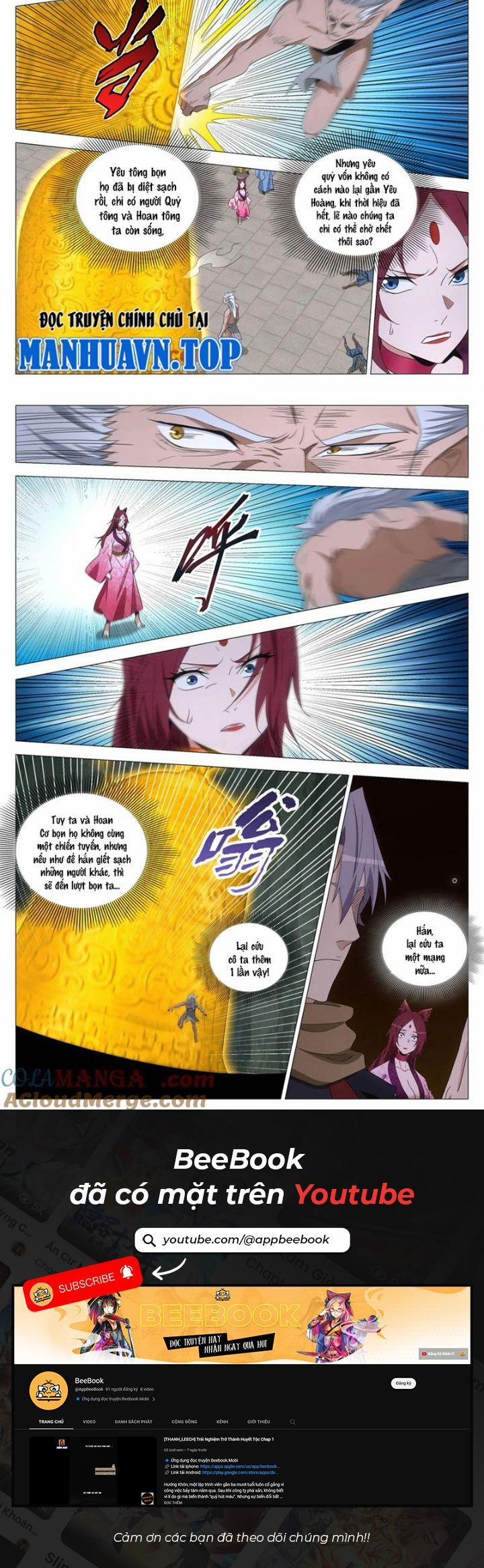 Đại Chu Tiên Lại 323 trang 3