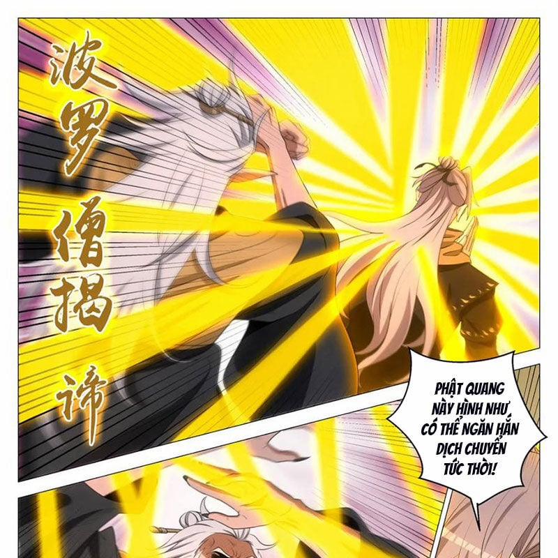 Đại Chu Tiên Lại 327 trang 6