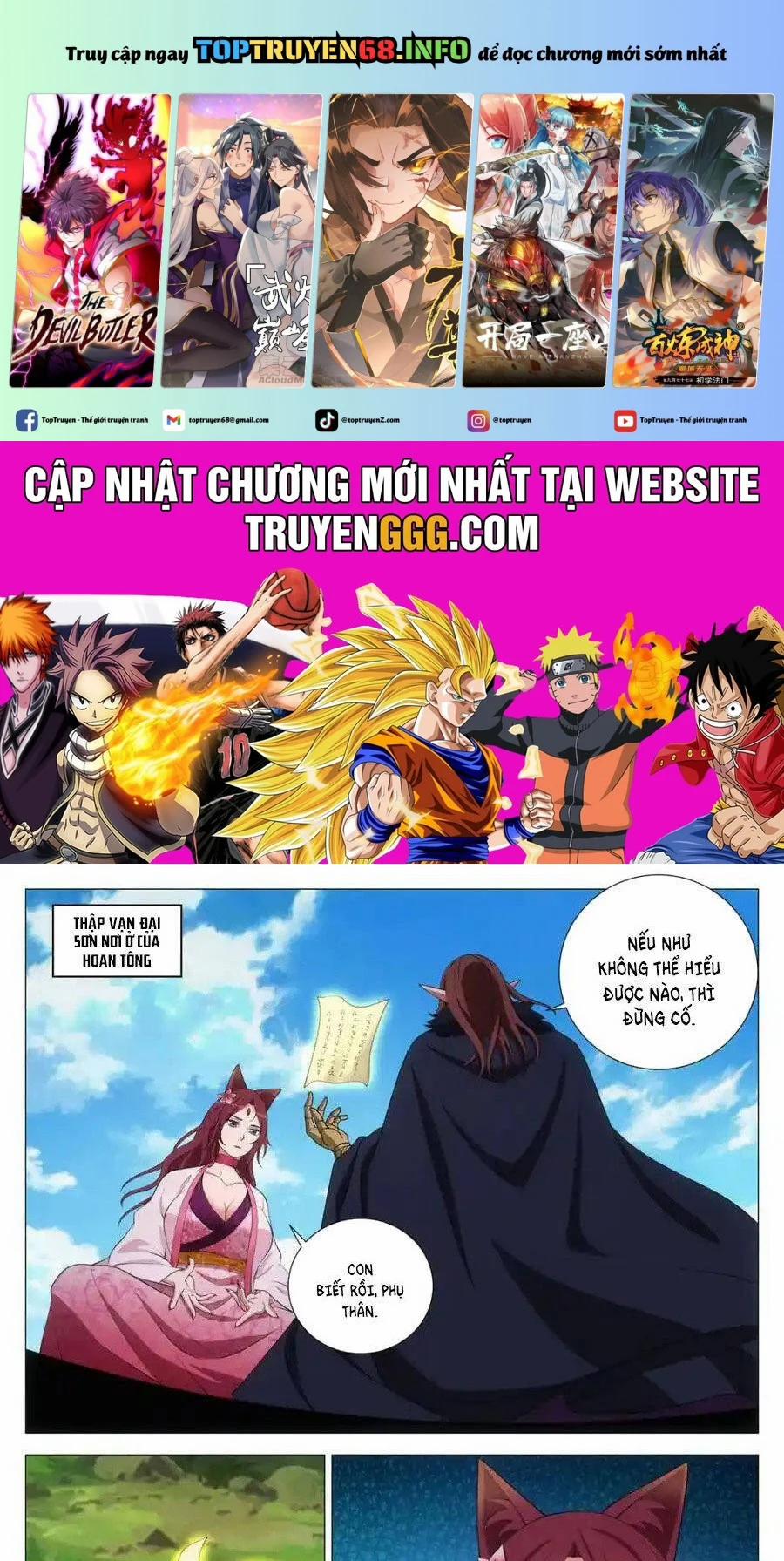 Đại Chu Tiên Lại 334 trang 0