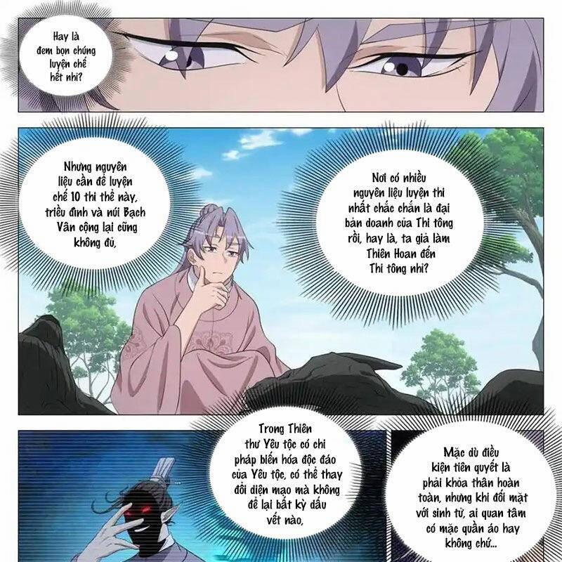 Đại Chu Tiên Lại 334 trang 6