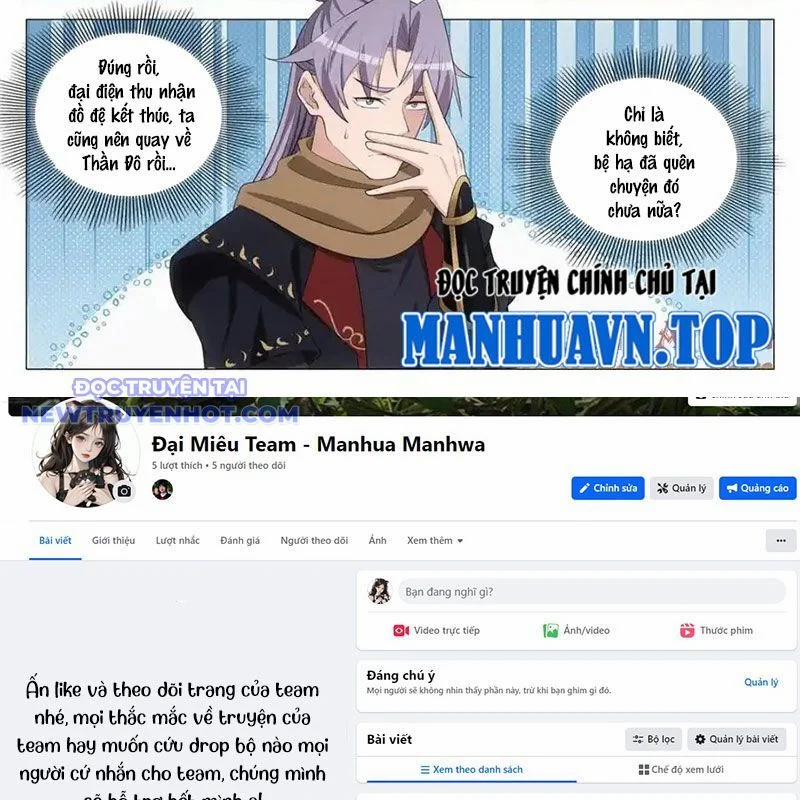 Đại Chu Tiên Lại 338 trang 20