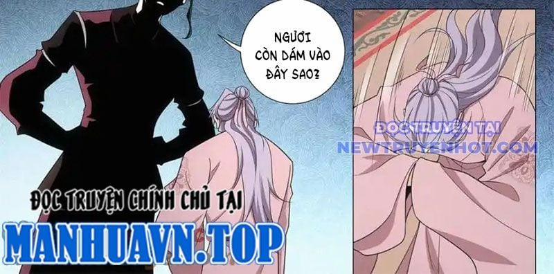 Đại Chu Tiên Lại 340 trang 24