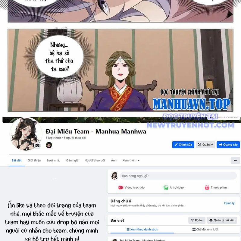 Đại Chu Tiên Lại 340 trang 26