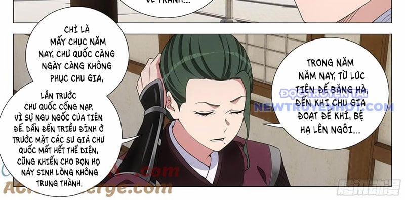 Đại Chu Tiên Lại 343 trang 17