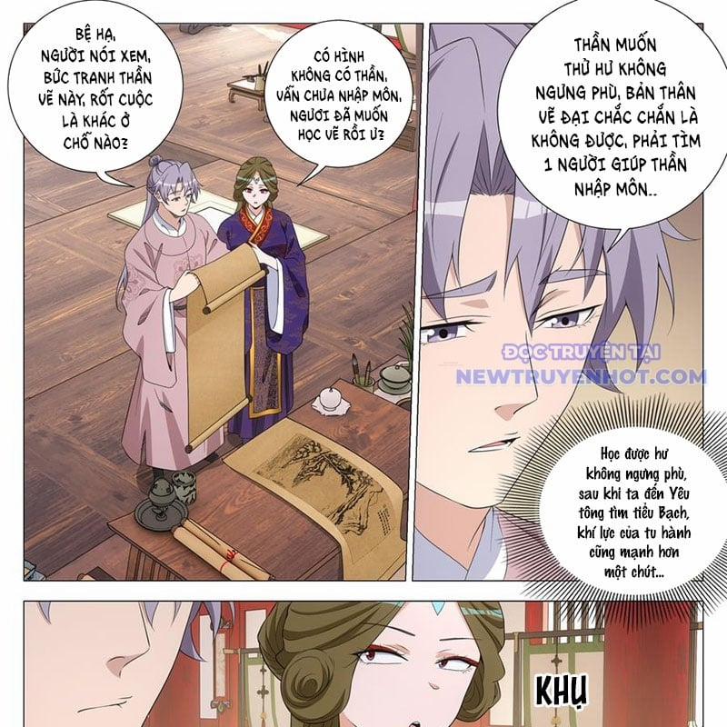 Đại Chu Tiên Lại 343 trang 2