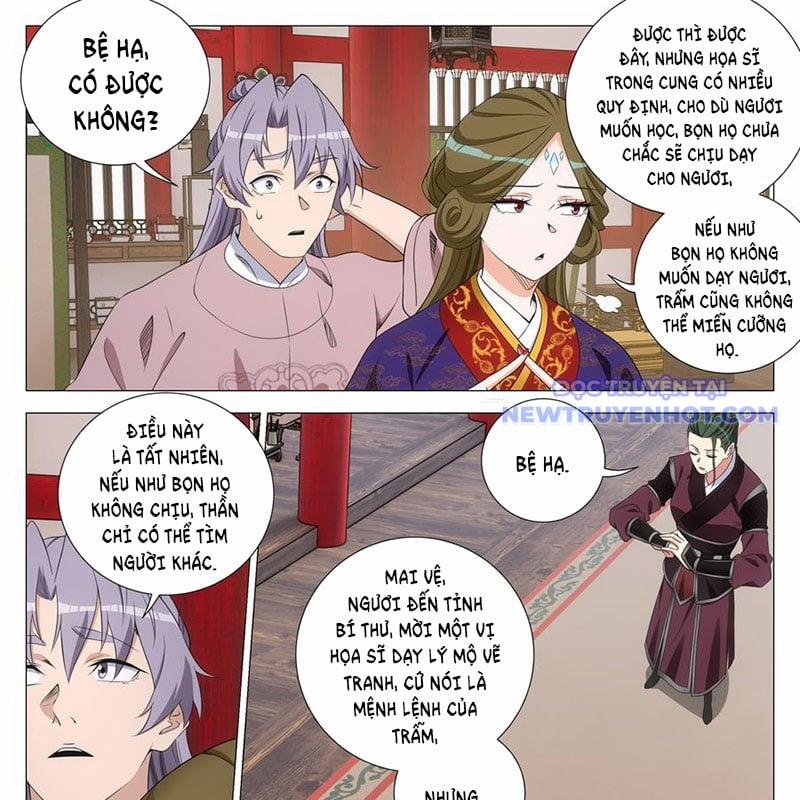 Đại Chu Tiên Lại 343 trang 4