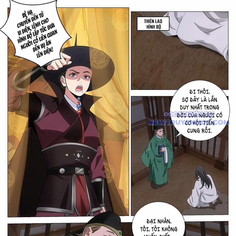 Đại Chu Tiên Lại 344 trang 14