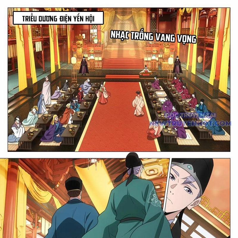 Đại Chu Tiên Lại 344 trang 2