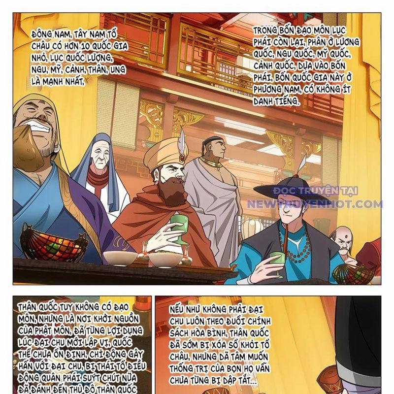 Đại Chu Tiên Lại 344 trang 4