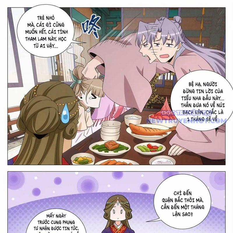 Đại Chu Tiên Lại 345 trang 10