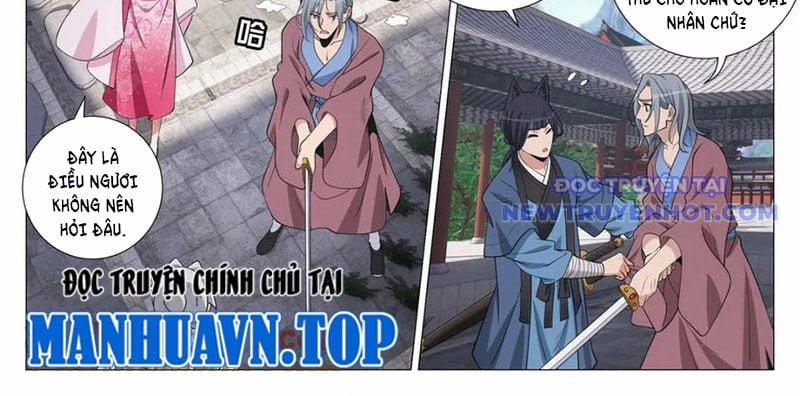 Đại Chu Tiên Lại 346 trang 15