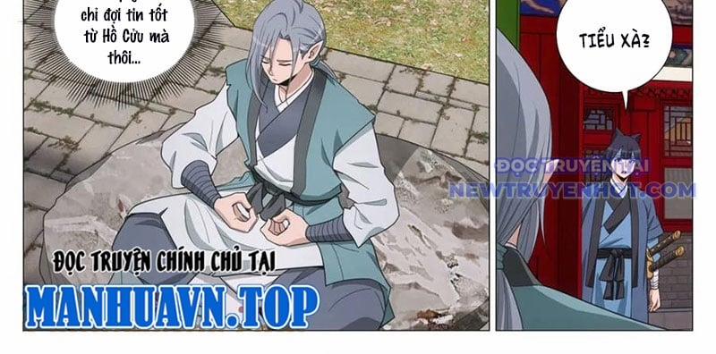 Đại Chu Tiên Lại 347 trang 15