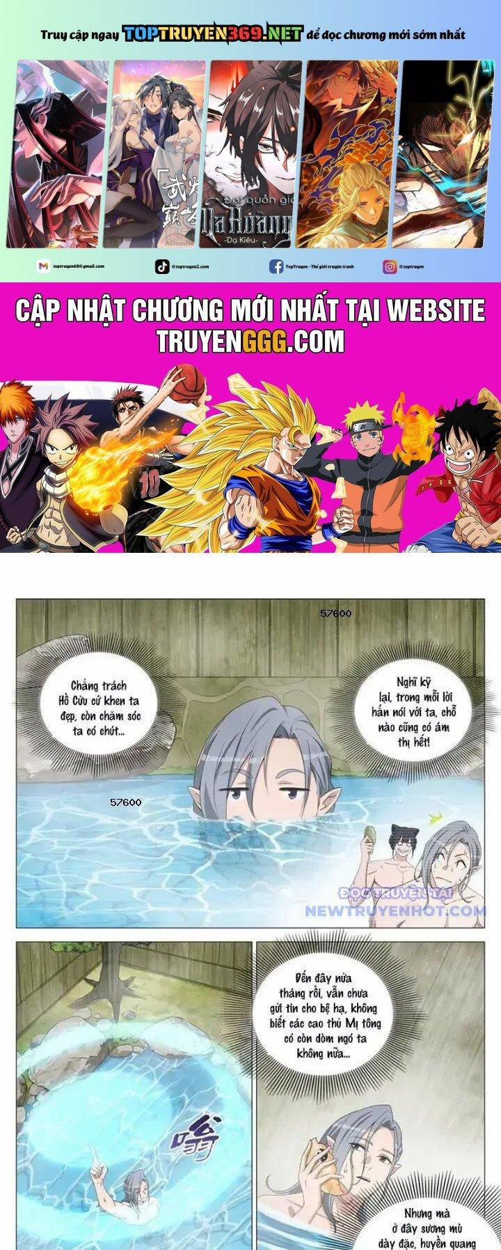 Đại Chu Tiên Lại 348 trang 0