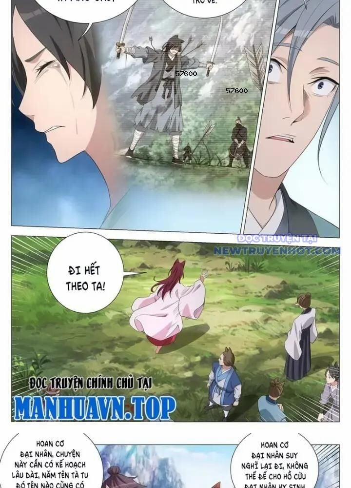 Đại Chu Tiên Lại 348 trang 6