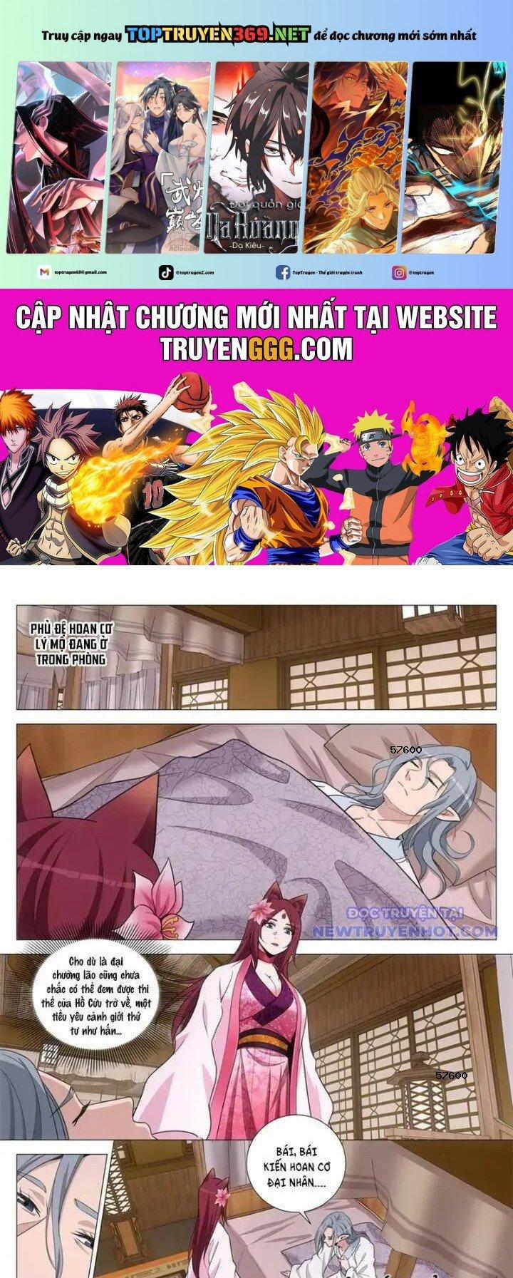 Đại Chu Tiên Lại 349 trang 0