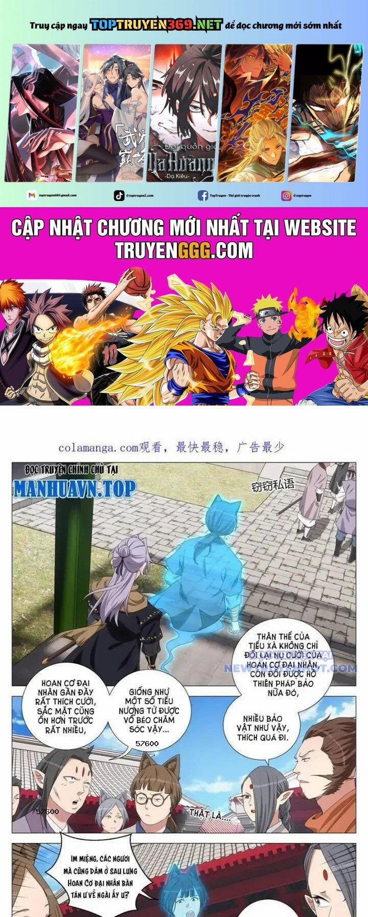 Đại Chu Tiên Lại 351 trang 0