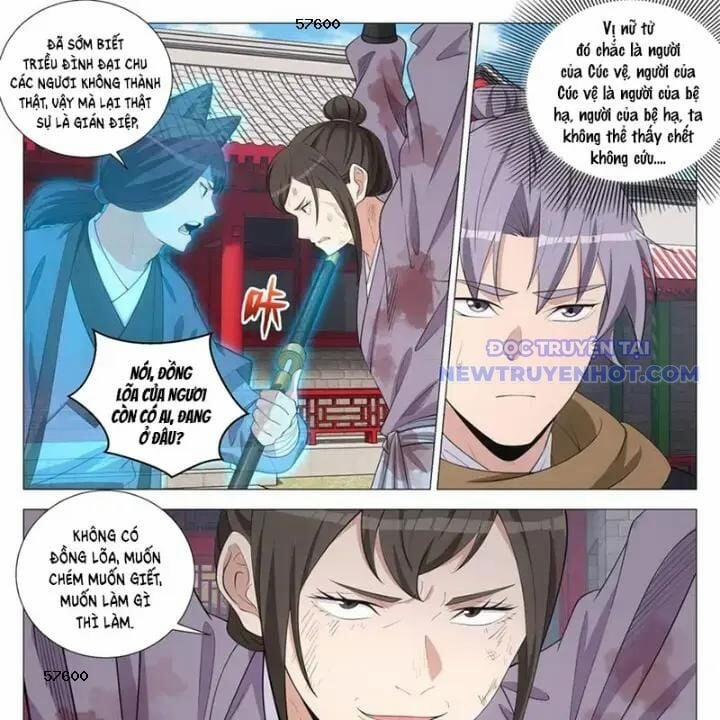 Đại Chu Tiên Lại 352 trang 12